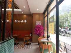 -添利·香港茶餐厅·下午茶(雪象店)