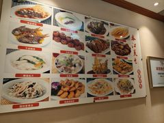 -春江饭店(共青团路总店)