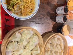 -新兴园饺子馆(河南街店)