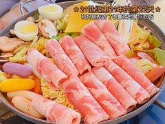 -Meet Sun韩式大排档(五一广场7MALL店)