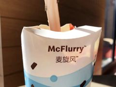 -麦当劳(展览路店)