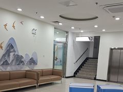 -上海仁爱医院