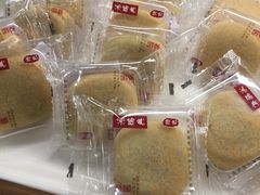 -鸿瑞興面馆(梅岭店)