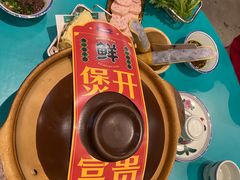 -粉灯牛腩牛杂煲·鸡煲(双井店)