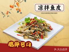 -东坊味道私房菜·地道顺德菜(大良店)