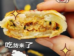 -泸溪河桃酥(欧尚店)