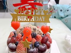 -EnergyCake蛋糕理想国
