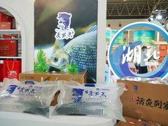 -中国农业博物馆