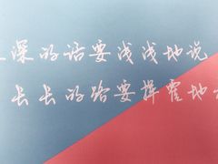 -毛毛老火锅(八年观音桥店)