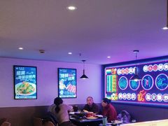 -证大大拇指广场(芳甸路店)