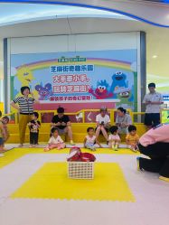 -玩童会芝麻街奇趣乐园(世博源店)