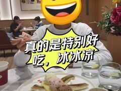 -哈根达斯(国瑞店)