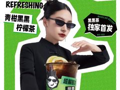 -海底捞火锅(和安宁春城店)