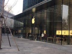-Apple零售店(华贸购物中心店)
