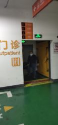 -南京市儿童医院(河西院区)