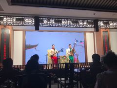 -光裕书厅·评弹茶馆·剧场(观前街店)