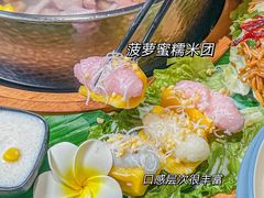 -椰小鸡·琼州糟粕醋(美兰缤纷城店)
