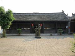 -内乡县衙博物馆
