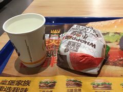 -汉堡王(南通星光耀店)