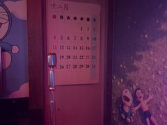 -音乐派KTV(银泰城店)