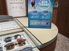 -LensCrafters亮视点·OAKLEY精选(静安嘉里中心店)