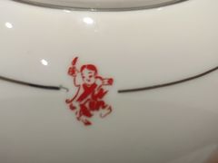 -渝信川菜(南滨店)
