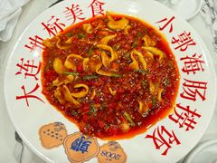 -小郭私房菜·海肠捞饭(学士街店)