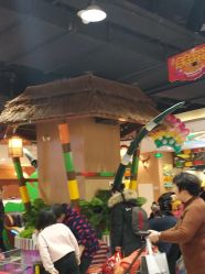 -多奇妙临沂河东吾悦乐园