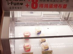 -德克士(崂山百货店)