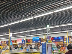 -麦德龙(湖里店)
