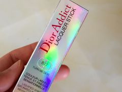 -Dior(海信广场店)