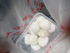 -美新点心店(陕西北路店)