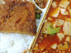 -全家便利店(年家浜路店)