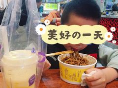 -蔡林记(黄鹤楼店)