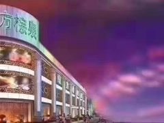 -东方棕泉·洗浴·按摩·美食国际水疗会所(福田店)