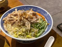 鸡丝凉面-瓷器(Market City)