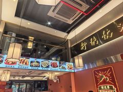 -聚味罗记大排檔·烧烤·鲜鱼杂·甲鱼煲(科学馆店)