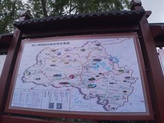 -五女山景区