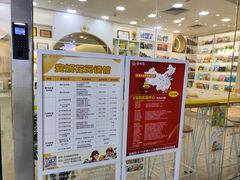 -安妮花英语·少儿·原版阅读(石厦时代广场店)