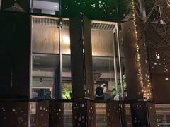 -外婆家(杭州马塍店·杭帮菜名店)