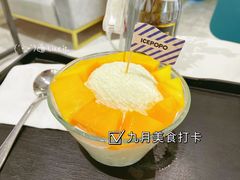 -ICEPOPO MILK(玖洲道店)