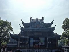 -鲁镇
