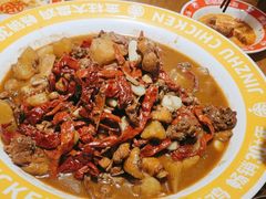 -金柱大盘鸡(波斯坦店)