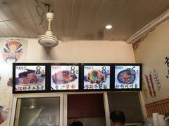 -小竖点徽派卷面皮(洪都店)