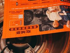 -吃城都·鱼蛙火锅(西玉龙街店)