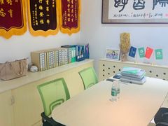 -第壹宝贝儿童教育中心(朝阳校区)