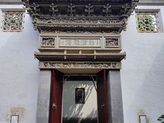 -东山雕花楼