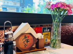 -和牛食堂•BISTRO(广州首店)