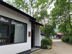 -西山人家·二十年老字号农家菜(旺山店)