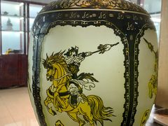 -上海市工艺美术博物馆
